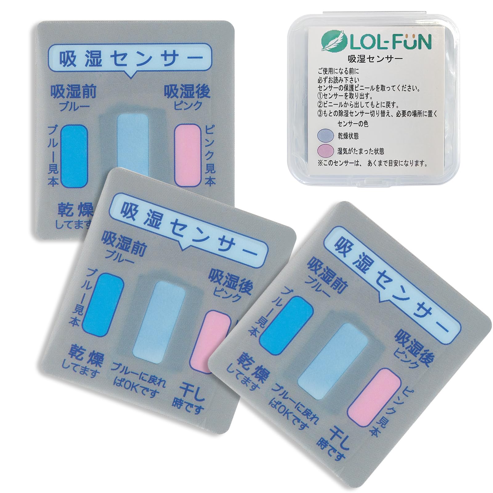 【LOL-FUN】吸湿センサー 除湿センサー 除湿シート用切り替え、保存しやすい透明収納ケース付き3枚入り通用タイプあり床、棚、壁の隅など湿気が溜まりやすい所に置く湿気がわかりやすくカビを生じるの予報 (材質:プラスチック、紙, サイズ:ヨコ5xタテ5.5cm)