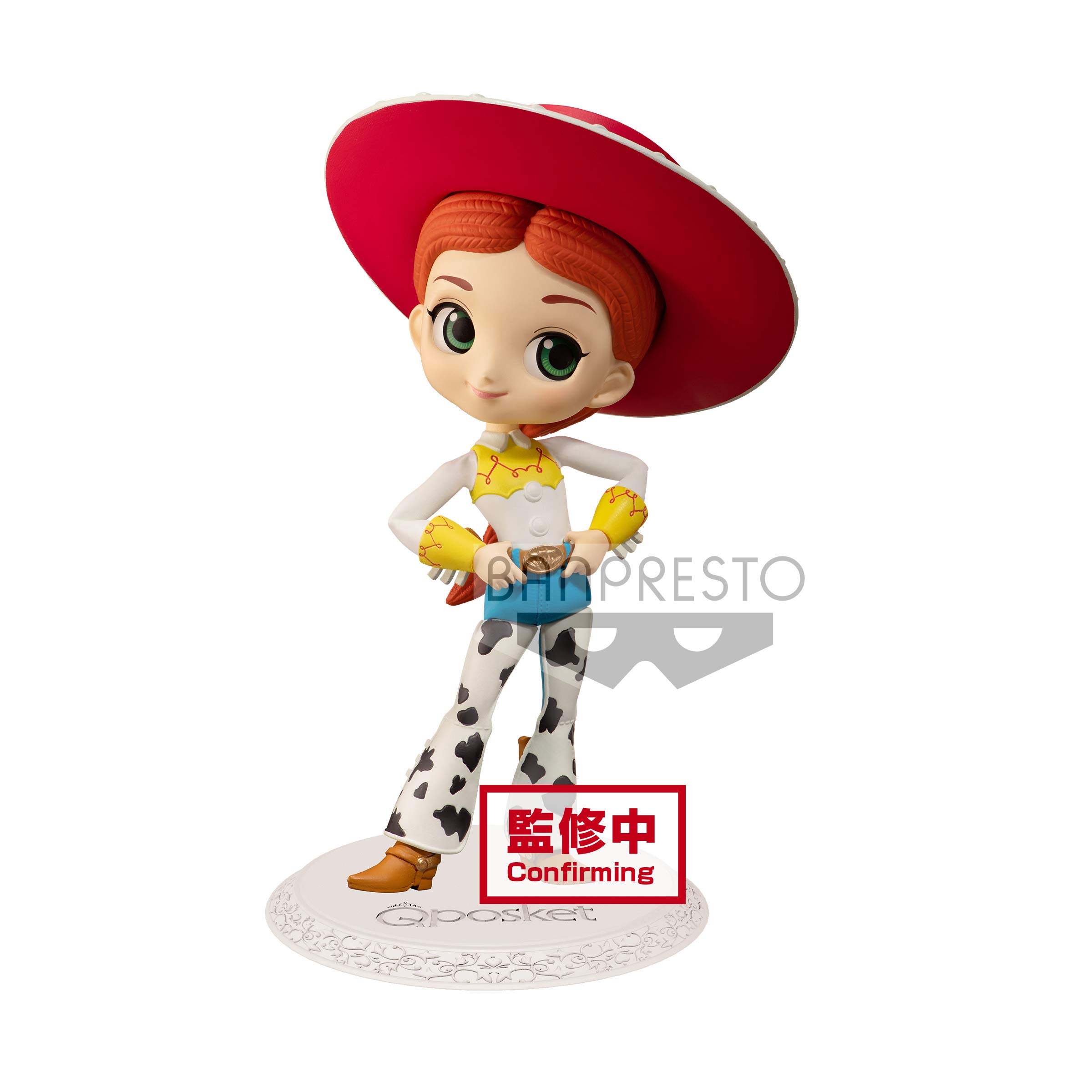 Toy Story Jessie ver.2 Q posket Figure