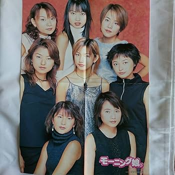 Amazon.co.jp: モーニング娘 初期メンバーポスター : おもちゃ