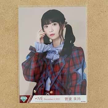 71t-mOSaY5L._UF350,350_QL50_.jpg