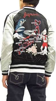 Amazon | [花旅楽団] Script ウルトラマン スカジャン ULSJ-001