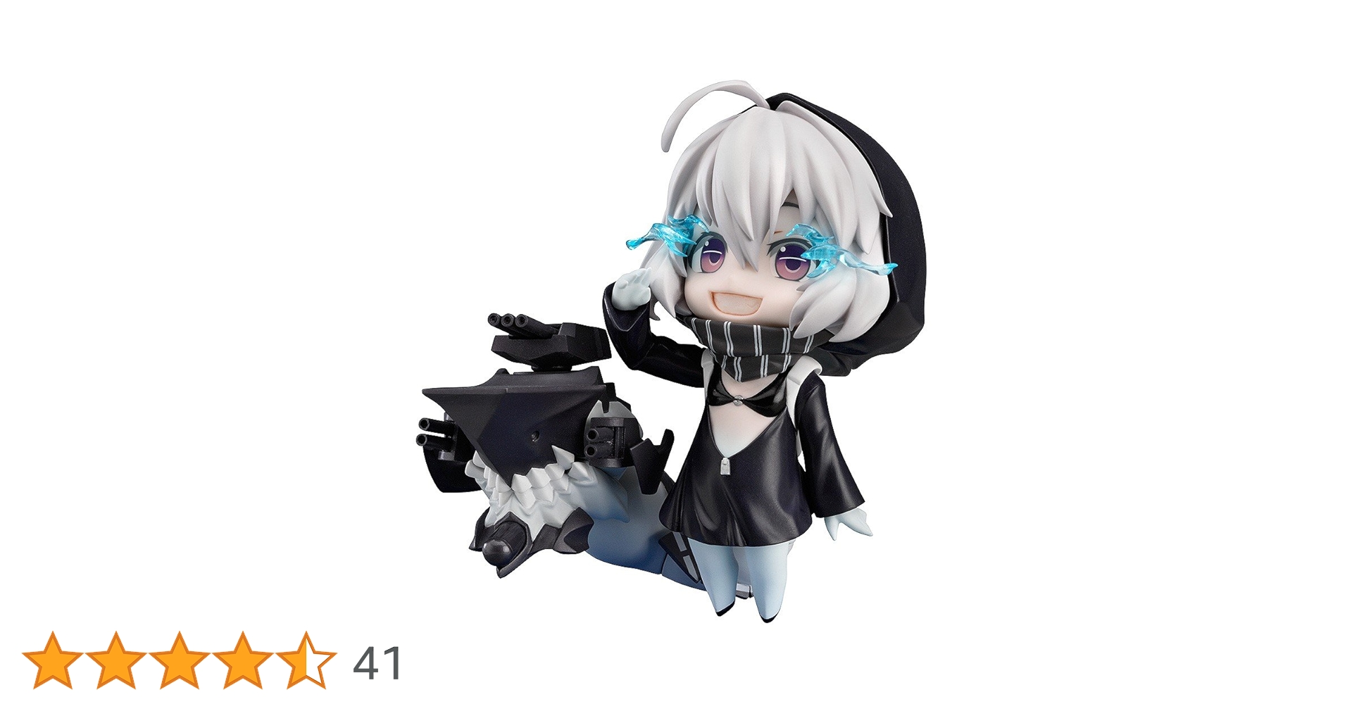 ねんどろいど　戦艦レ級 ねんどろいど 戦艦レ級