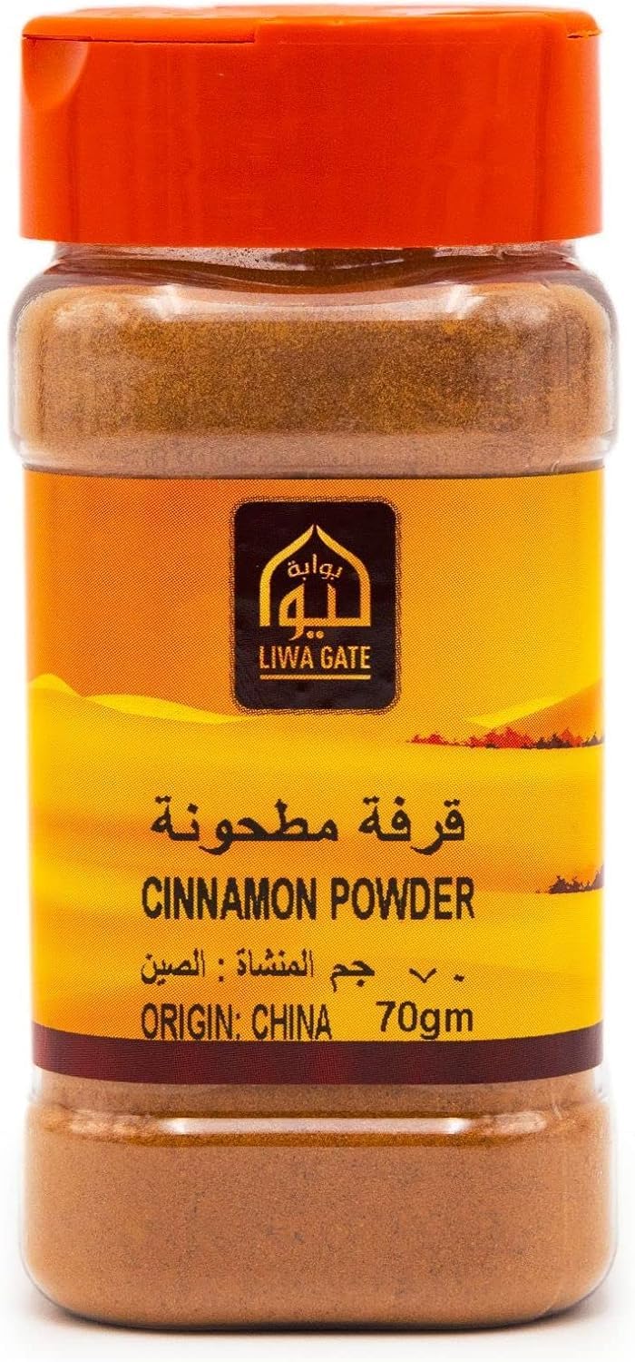 Liwagate Cinnamon Powder 70gm