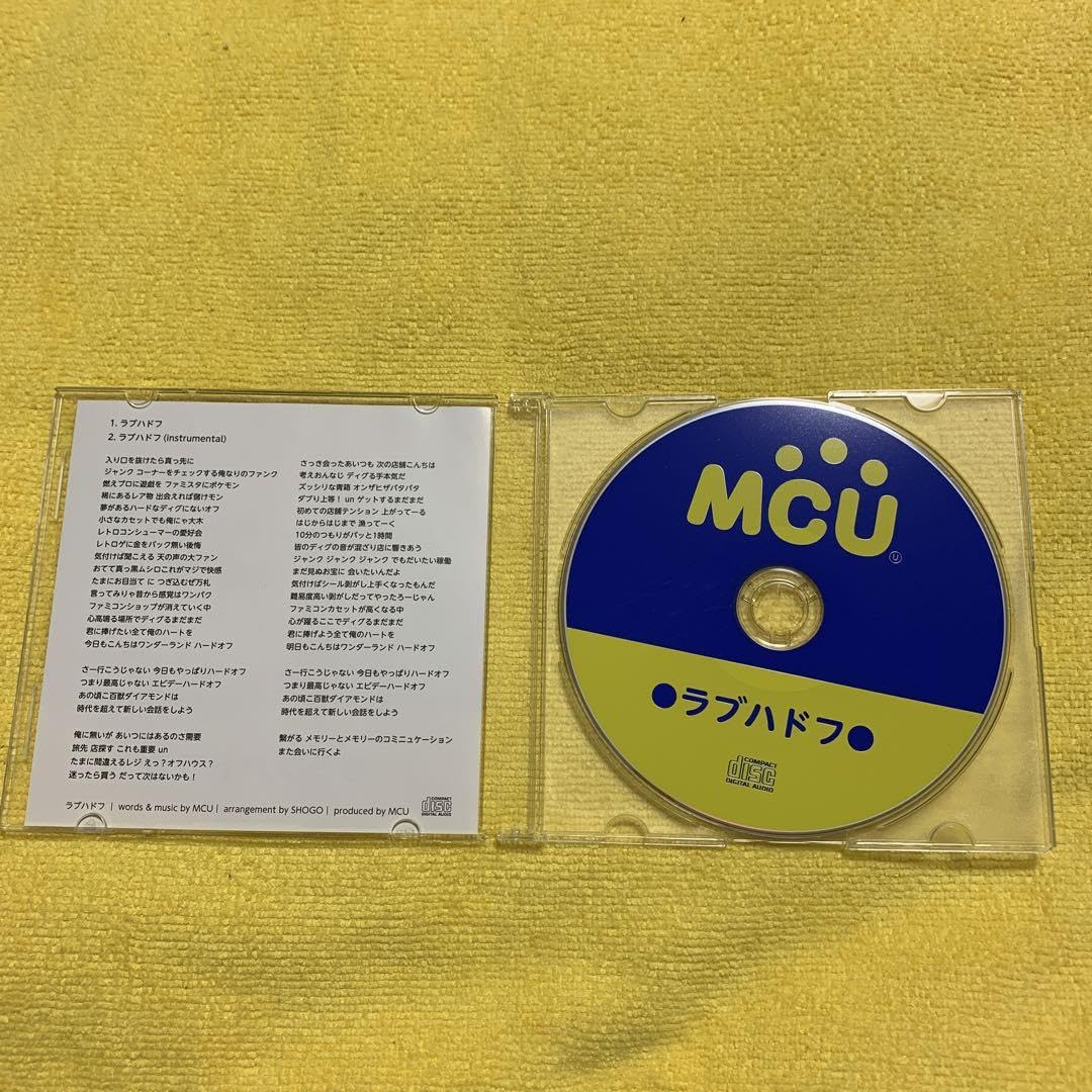 CD　ラブハドフ　MCU　新品　未使用 CD ラブハドフ MCU 新品 未使用