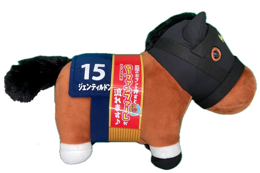 サラブレッドコレクション G1ファンファーレぬいぐるみ まとめ売り ぬいぐるみ サラブレッドコレクション G1ファンファーレぬいぐるみ コン