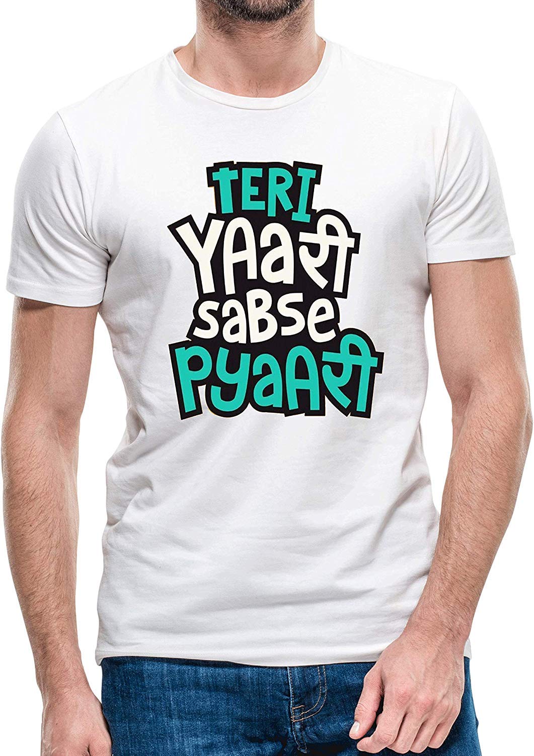 dezign and prints White Printed Polyester T-Shirt for Men and Women | Teri yaari sabse pyaari