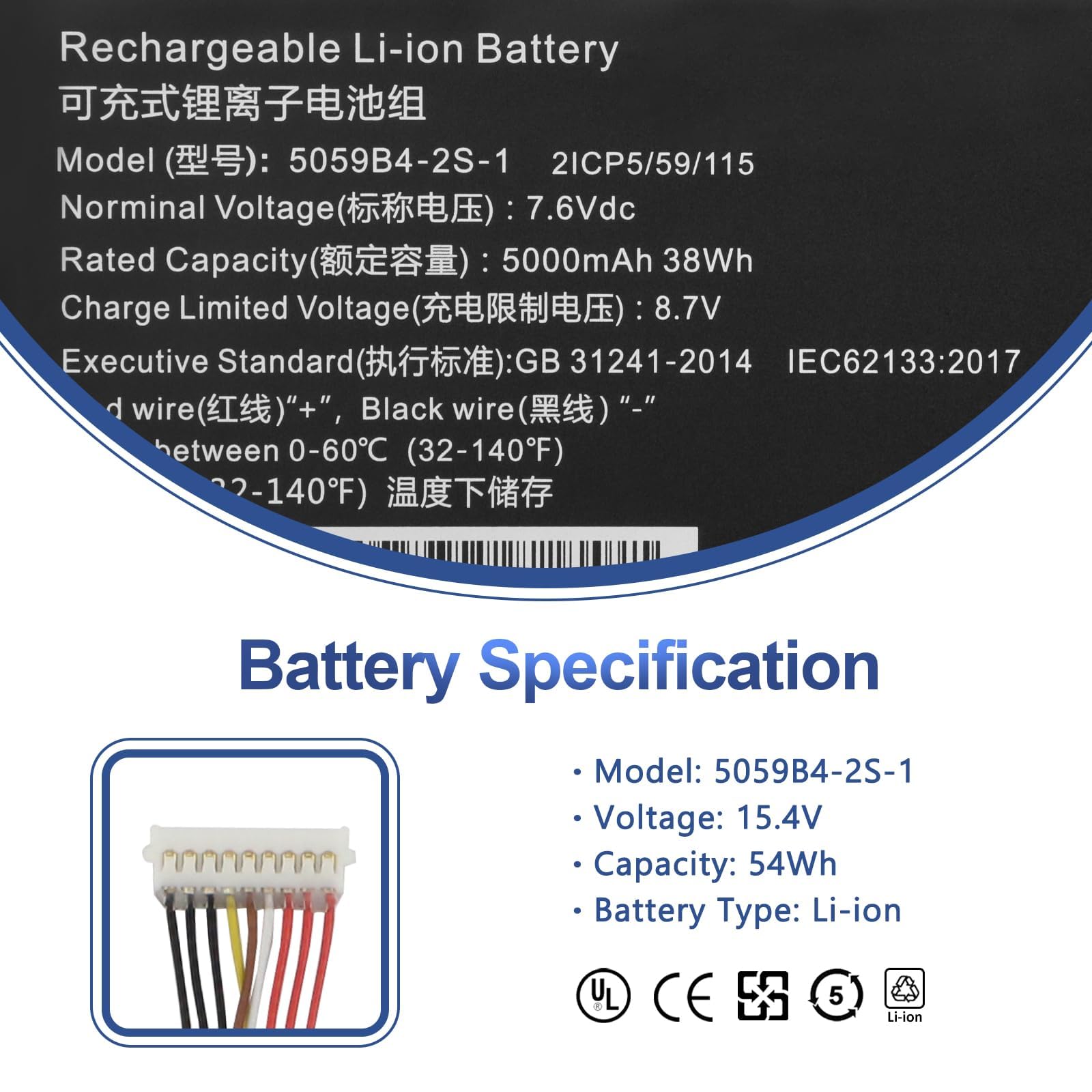 ANTIEE 5059B4-2S-1 Laptop Batteria per Chuwi GemiBook 13.3inch CWI528