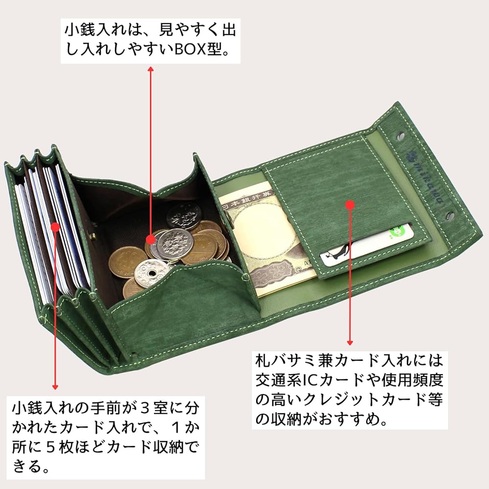 Amazon | [魅革] mikawa 二つ折り財布 メンズ 日本製 2つ折り