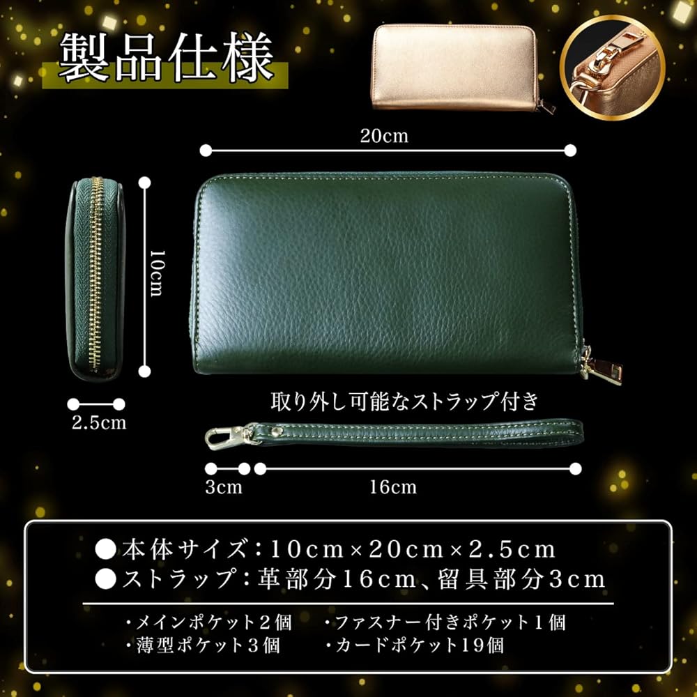 新品未使用！金運アップ☆お花が可愛い♫クレイサス　黄色の長財布 楽天市場】クレイサス 長財布の通販