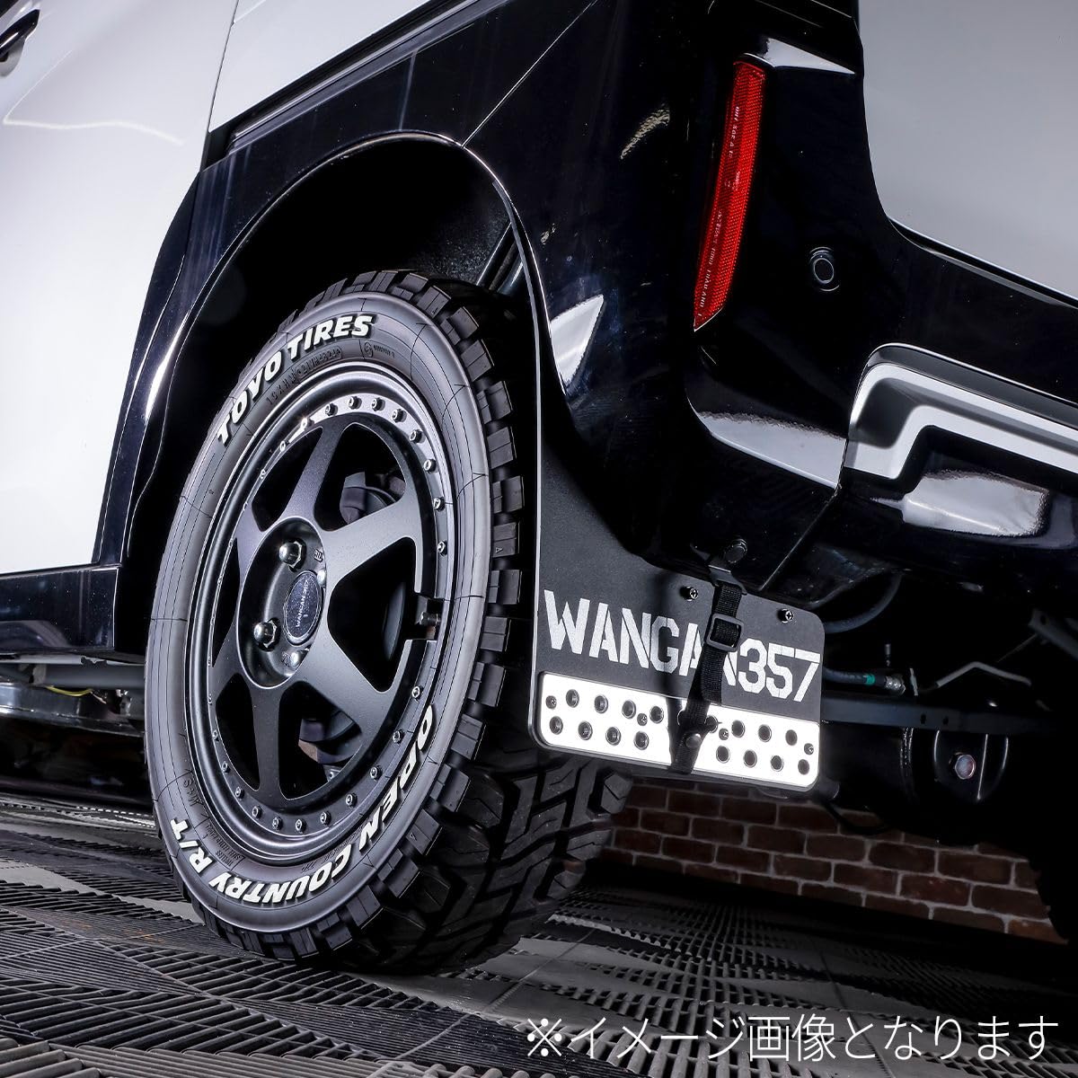 Amazon | WANGAN357 マッドガード マッドフラップ 赤 レッド B34A B35A