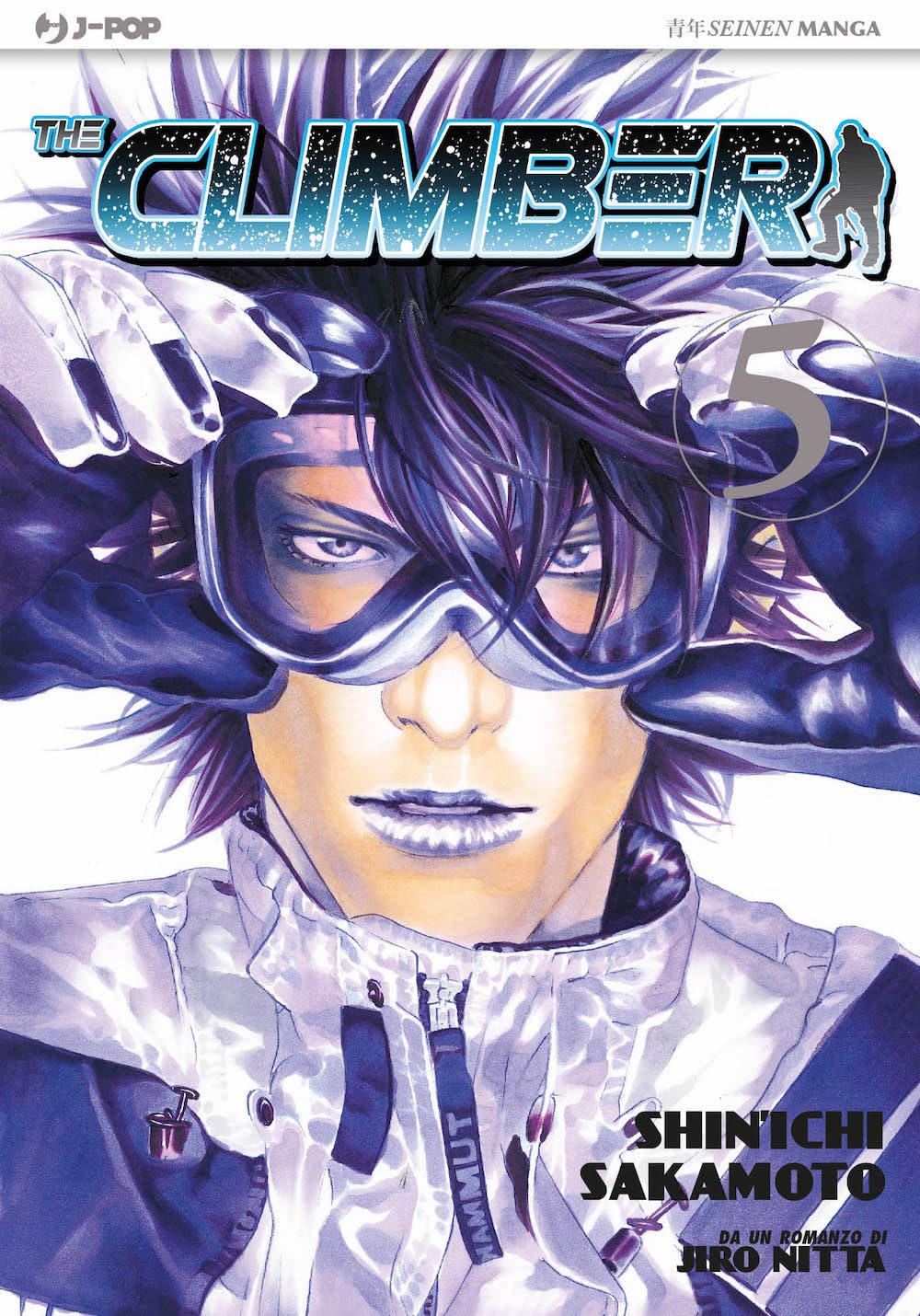 CLIMBER (THE) #05 - CLIMBER (T