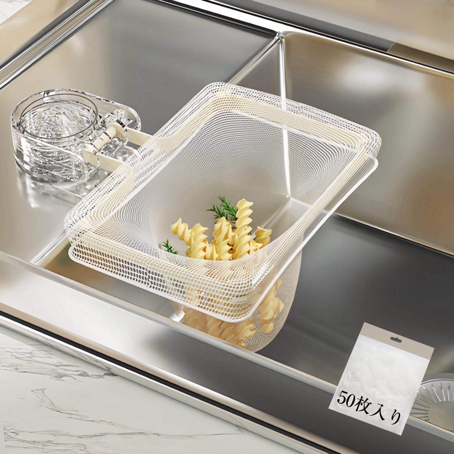 水切り三角棚 1180x250x300