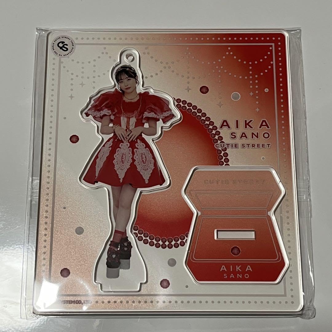 Amazon.co.jp: 佐野愛花 アクリルスタンド アクスタ 新