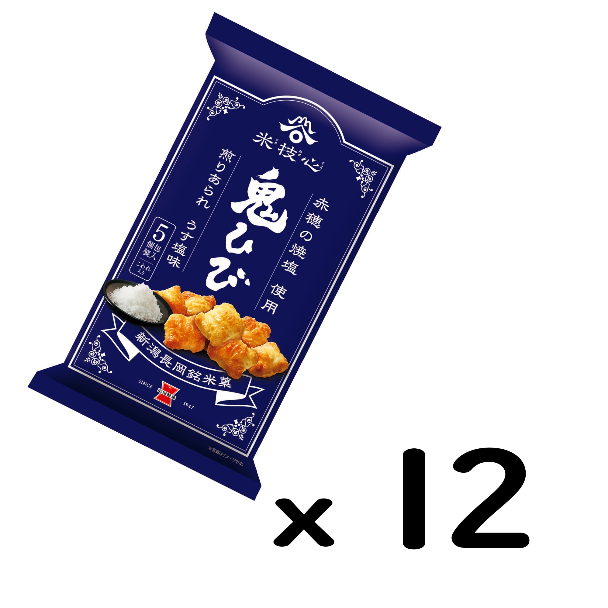 Amazon.co.jp: 岩塚製菓 鬼ひび うす塩味 116g×12袋 : 食品・飲料・お酒
