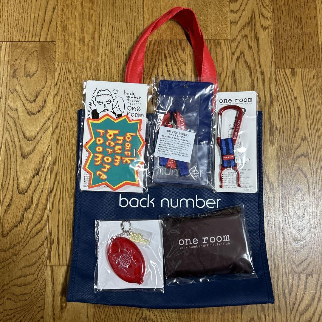 back number 会員グッズ　まとめ売り Amazon.co.jp: back number ファンクラブグッズ まとめ売り