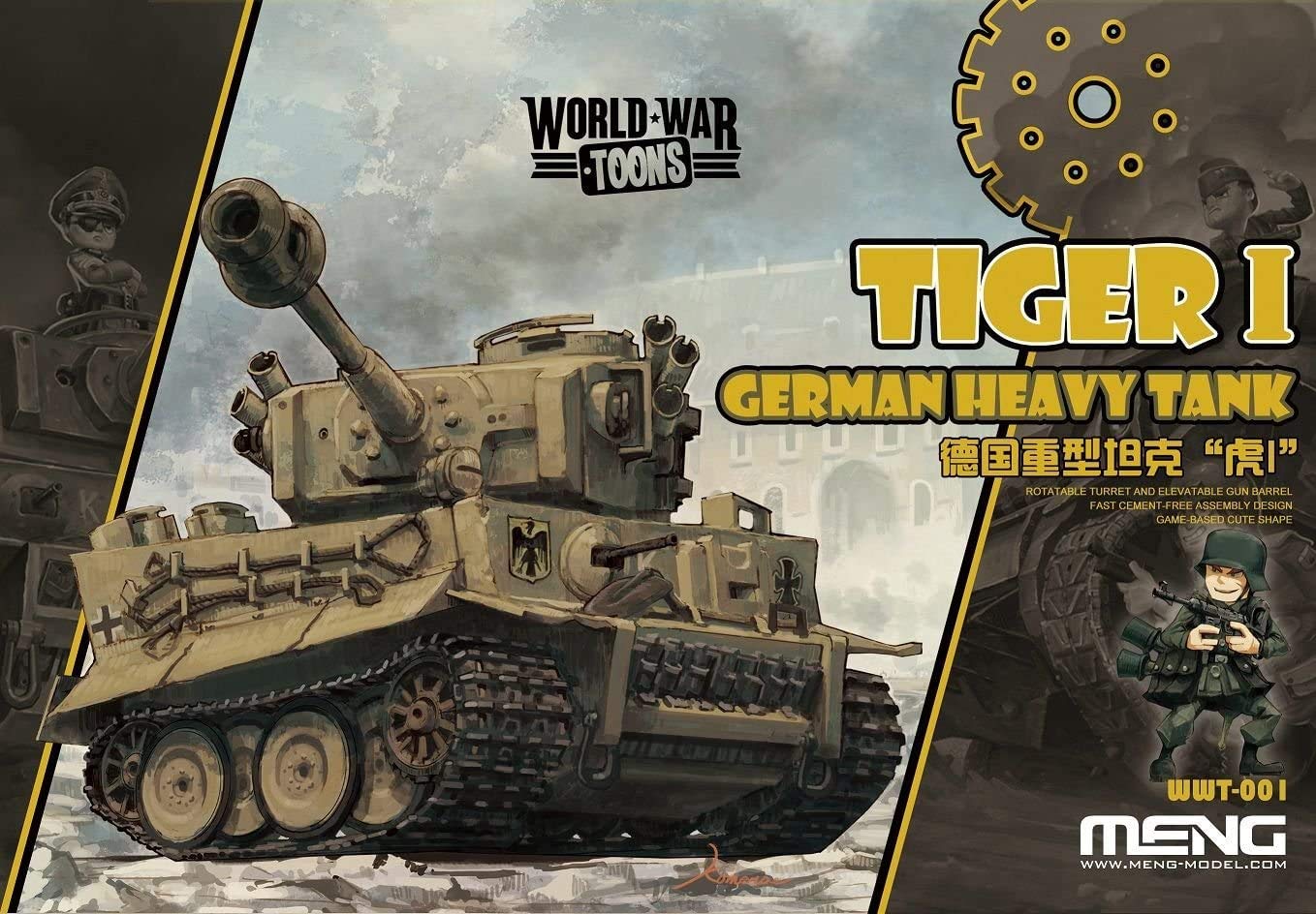 Amazon.com: Meng WWT-001 Model - German Tiger I German Heavy Tank