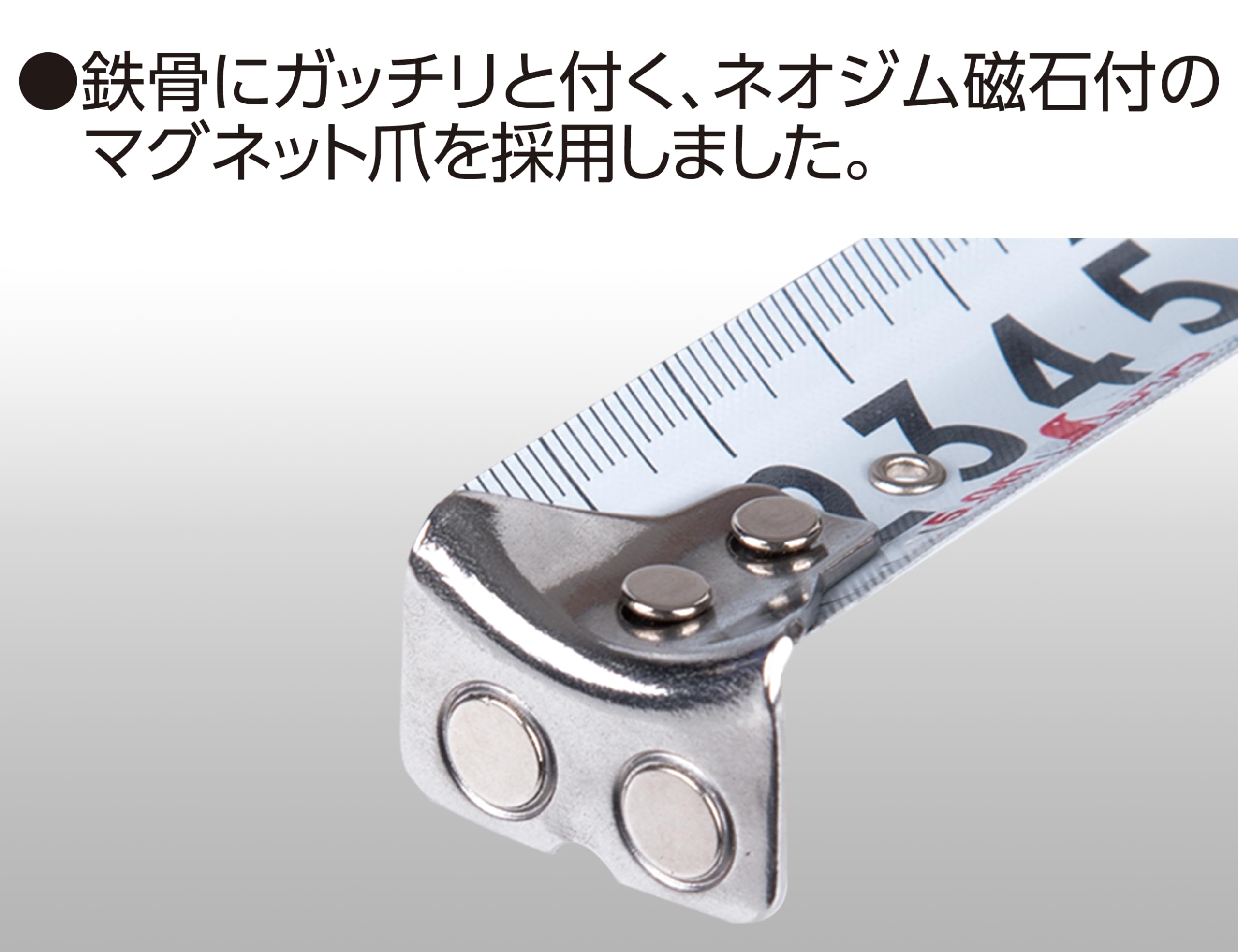 傷確確認用 Amazon.co.jp: シンワ測定(Shinwa Sokutei) コンベックス フィットギア