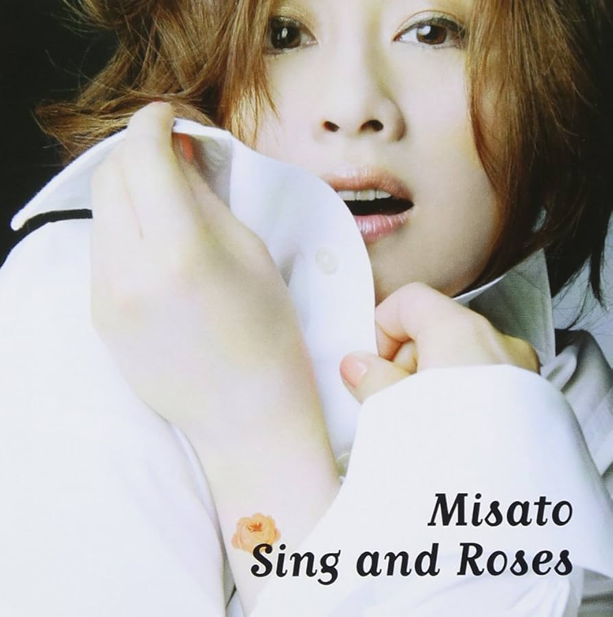 Amazon.co.jp: Sing and Roses - 渡辺美里: ミュージック