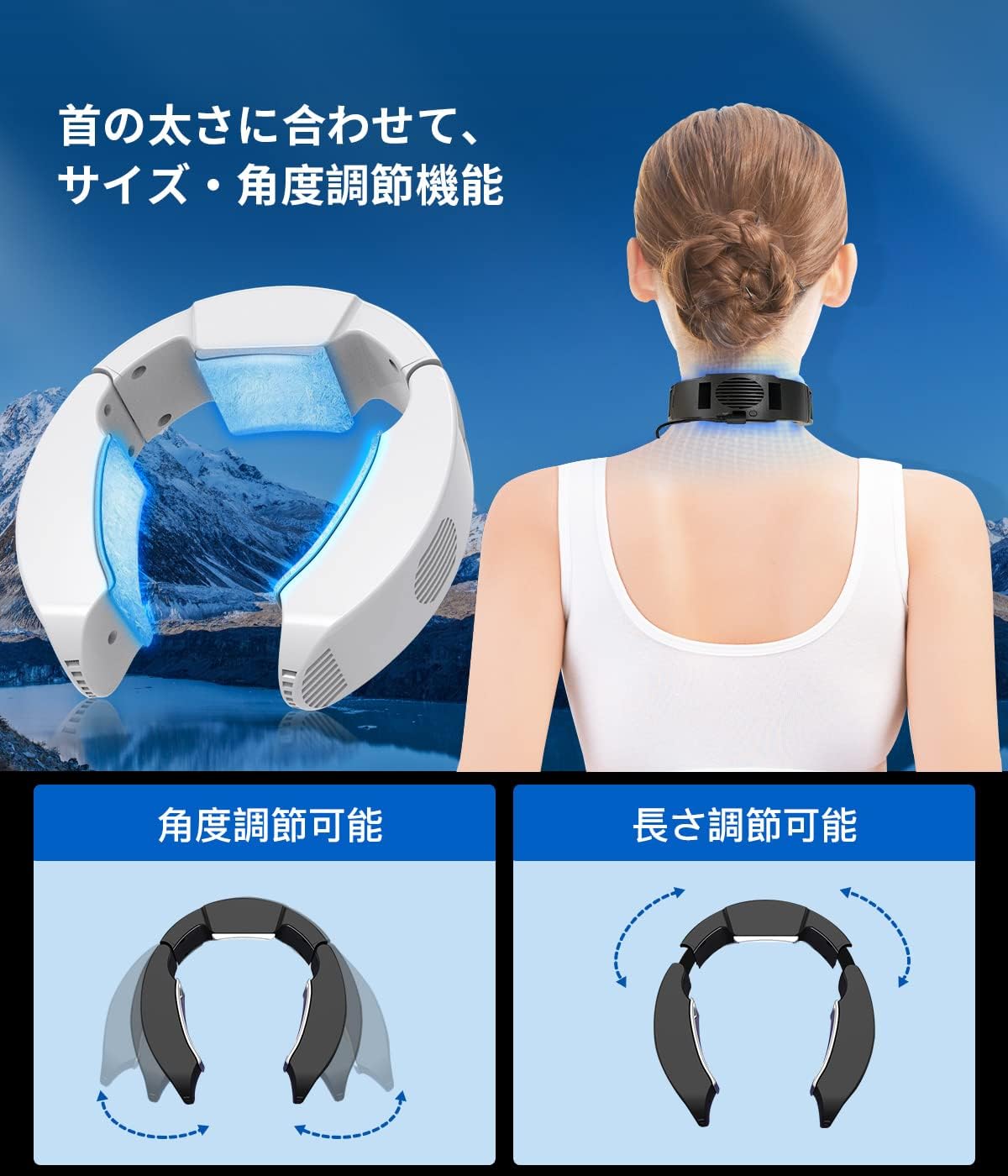 ネッククーラー 冷却プレード付き【2025最強冷却モデル&ペルチェ素子&-17℃瞬間冷却】首掛けクーラー ３つ冷却ブレート 強弱モード 首掛け扇風機 Type-C給電式 静音＆軽量 サイズ調整可 首 冷却 プレート 携帯扇風機 くびかけ扇風機 ネックエアコン 熱中症対策 現場 外仕事 父の日プレゼント (ブラック)