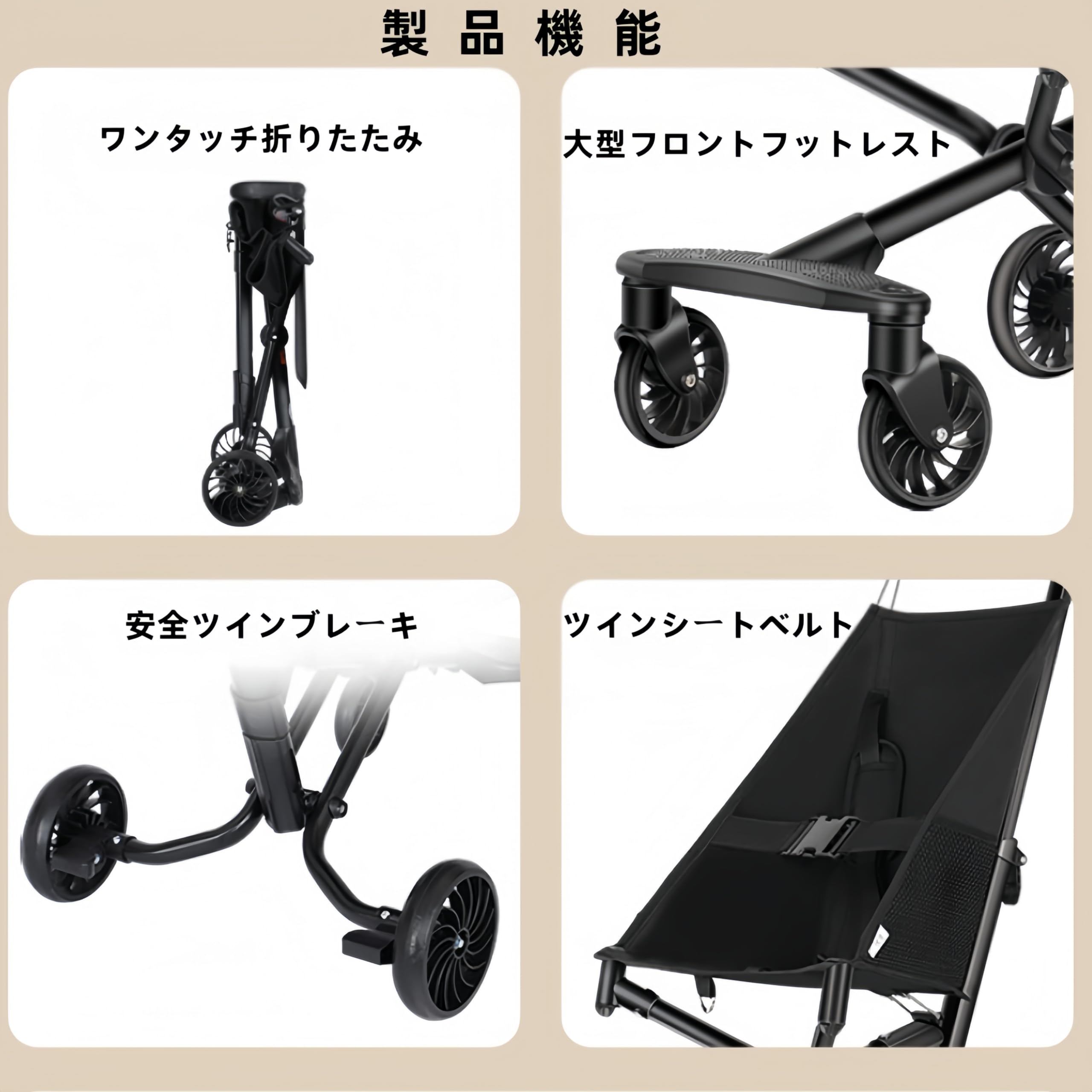 Amazon.co.jp: pisipe ベビーカー おでかけバギー B型 折高炭素鋼 軽量