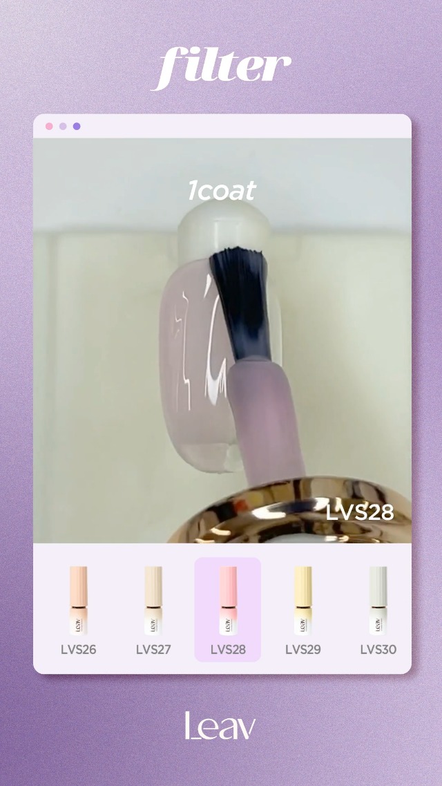 Leav】filter Syrup Gel Nail 20本セット【韓国】