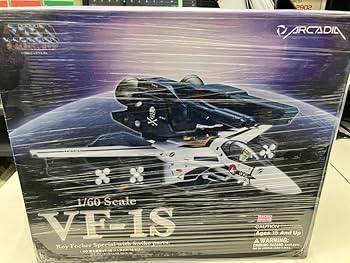 マクロス 1/60 VF-1S バルキリー ロイ・フォッカー movie ver Amazon | アルカディアVF-1Sストライクバルキリー(ロイ