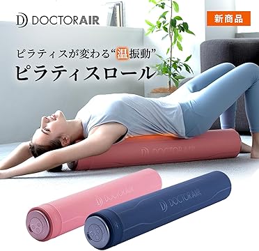Amazon.co.jp: ドクターエア: ピラティスロール