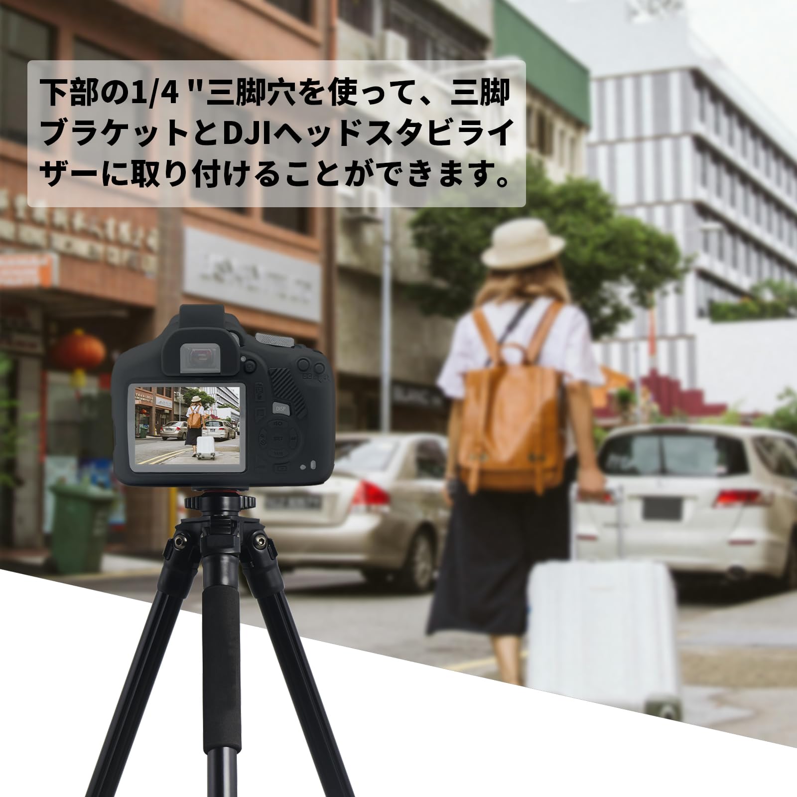 Amazon.co.jp: Easy Hood カメラケース シリコーン・ソフト保護ケース 