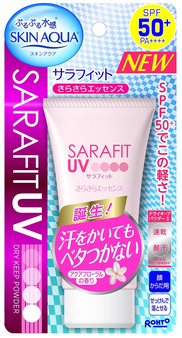 Amazon.co.jp: スキンアクア サラフィットUV さらさらエッセンス