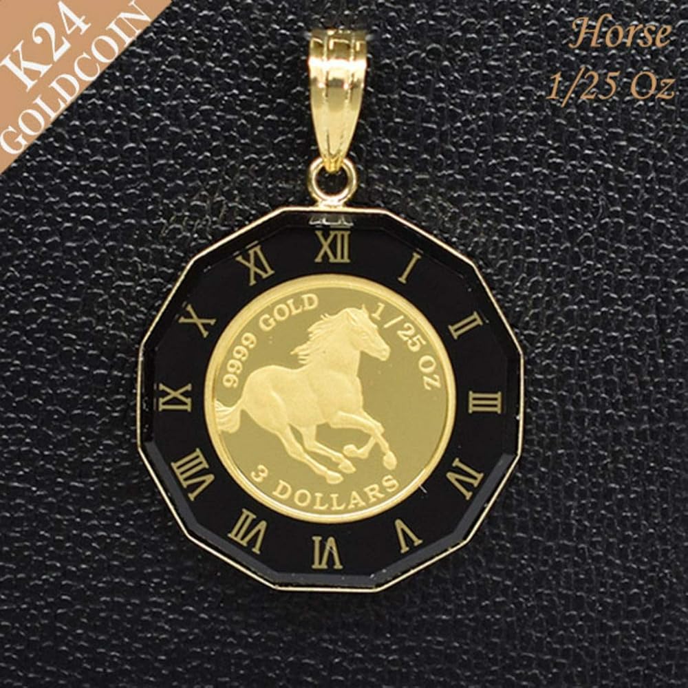 Amazon | 純金コイン ペンダント K24 ホースコイン ツバル 1/25オンス Amazon | 純金コイン ペンダント K24 ホースコイン ツバル 1/25オンス