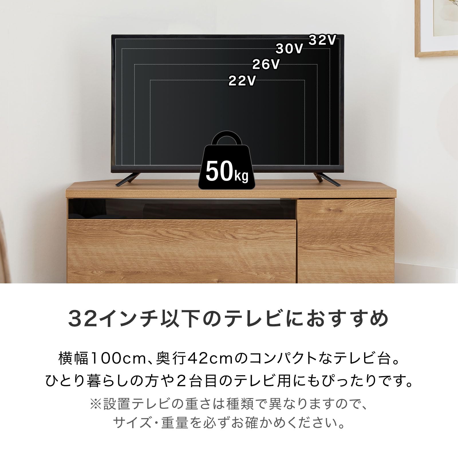 テレビ台 テレビボード　シャビーナチュラル 完成品】50型対応のロータイプテレビ台 収納力が魅力(シャビー
