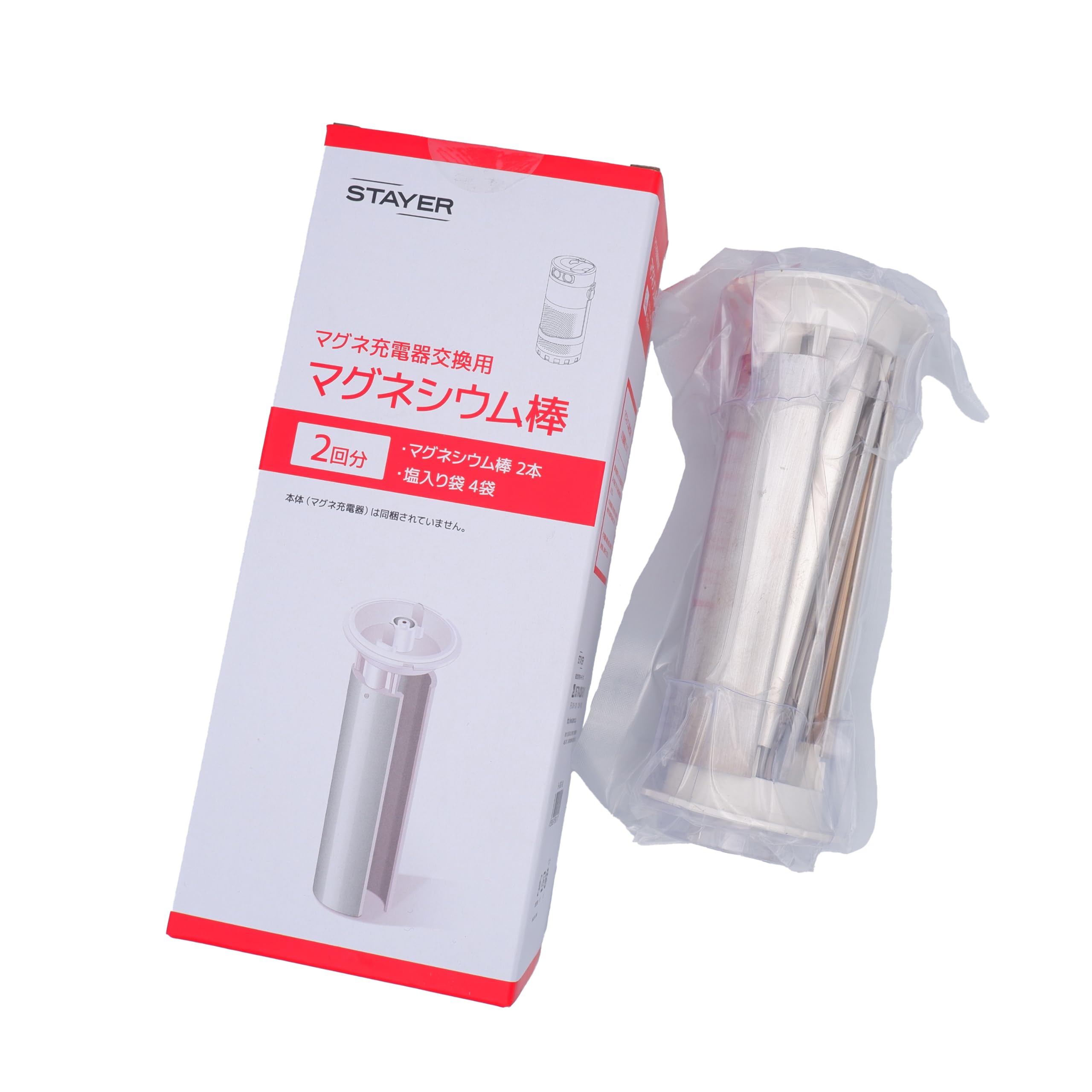 Amazon.co.jp: STAYER マグネシウム棒 交換用 2回分 マグネ充電器 SH