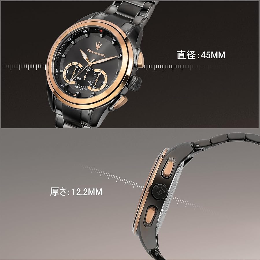 Amazon.co.jp: マセラティ 腕時計 メンズ Maserati Traguardo