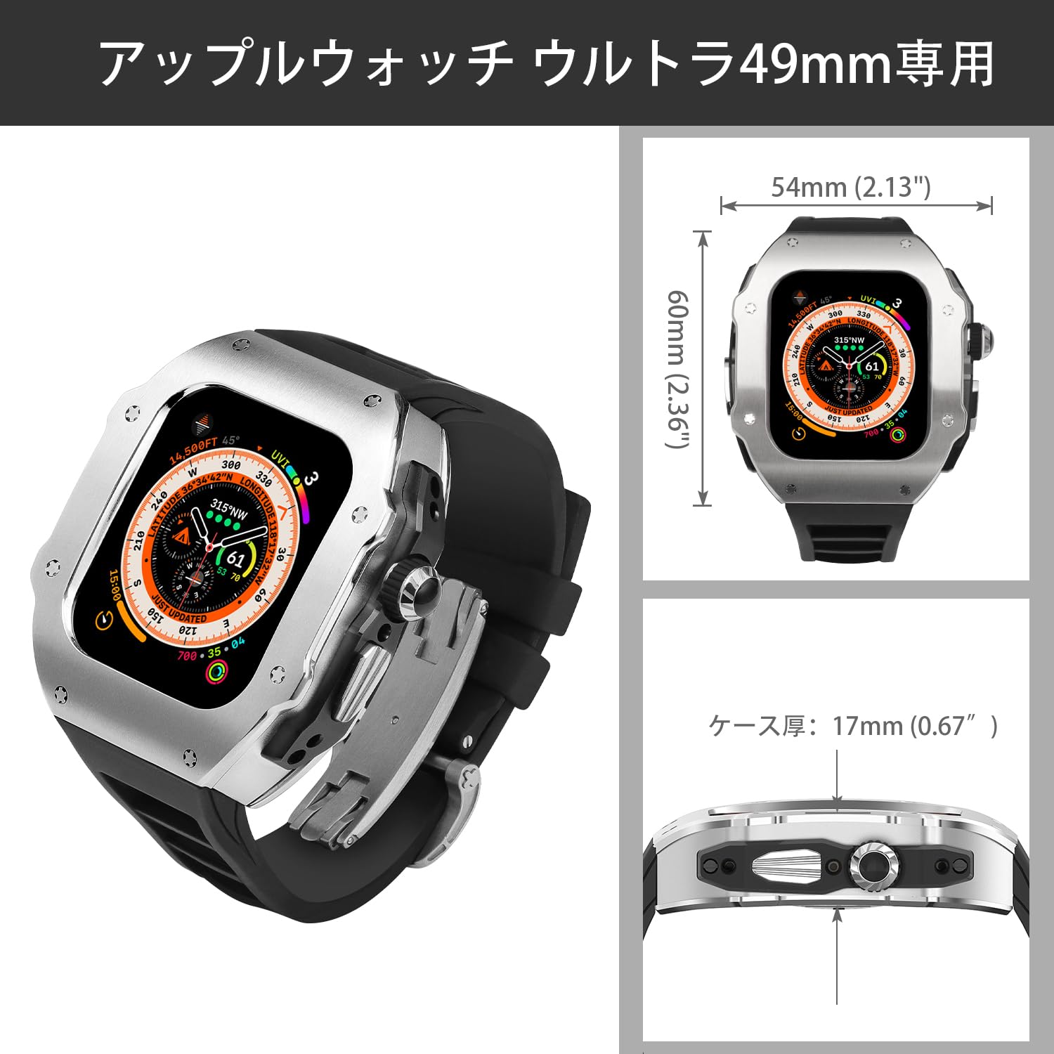 Amazon.co.jp: For Apple Watch Ultra 3 49mm 316Lステンレススチール