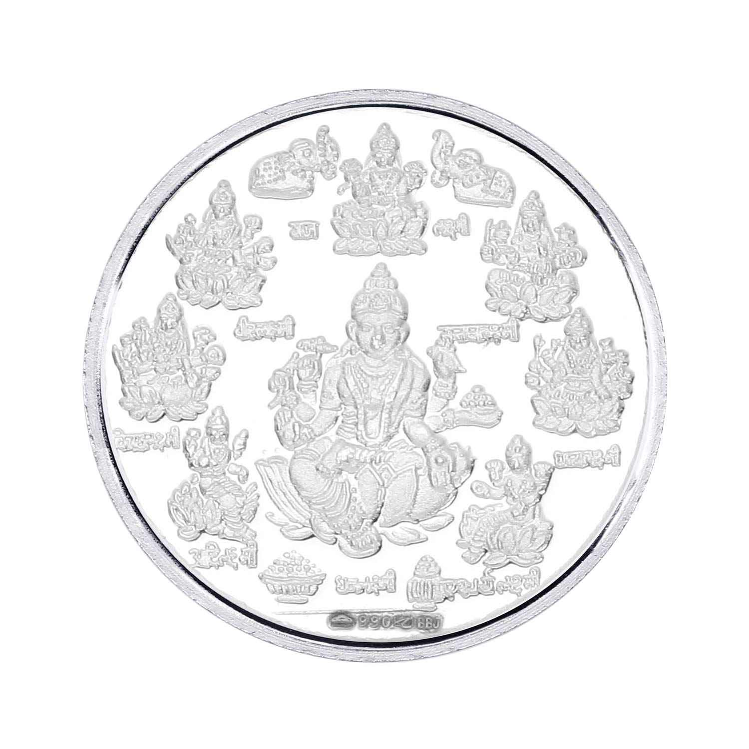 See full amazon price history chart for Ananth Jewels BIS Hallmarked Pure Silver Coin 10 grams Ashta Laxmi Ananth Jewels BIS Hallmarked Pure Silver Coin 10 grams Ashta Laxmi (B085NN4N2P) Amazon Price History, Amazon Price Tracker