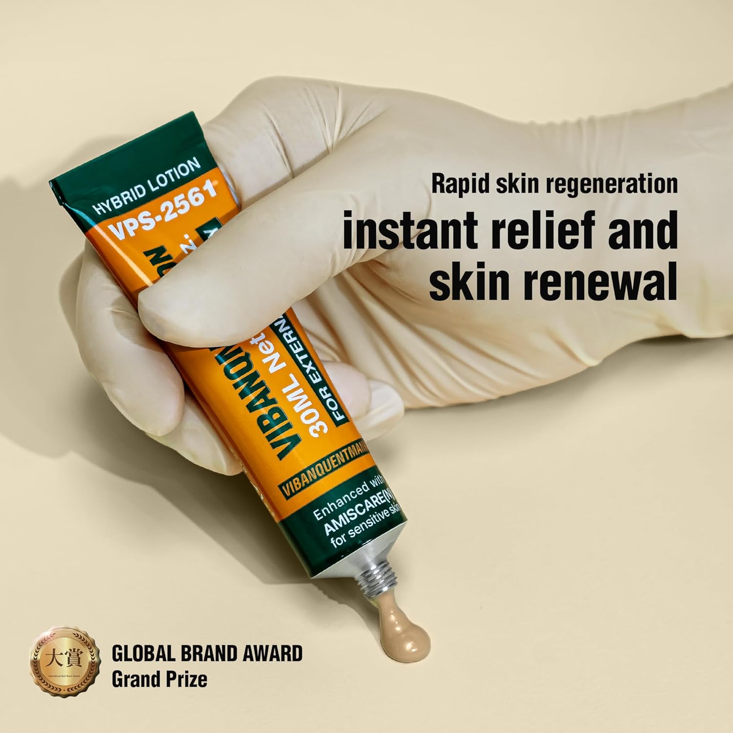 VIBANQUENTMANKA Lotion – Korean Moisturizer for Acne-Prone Skin, Barrier & Wrinkle Care with PDRN, Centella Asiatica & Salmon Extract, 30 mL / 1.01 fl. oz. - Image 4