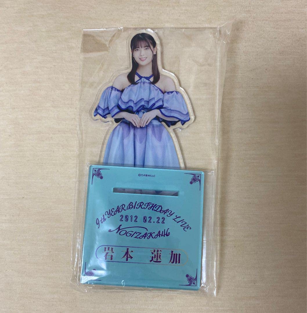 Amazon.co.jp: 乃木坂46 岩本蓮加 期別 bigアクリルスタンド アクスタ
