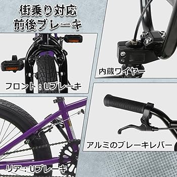 Dyc BMX バイク パープル 18インチ Kink 2025 Downside Bike Hazy Purple 20.75