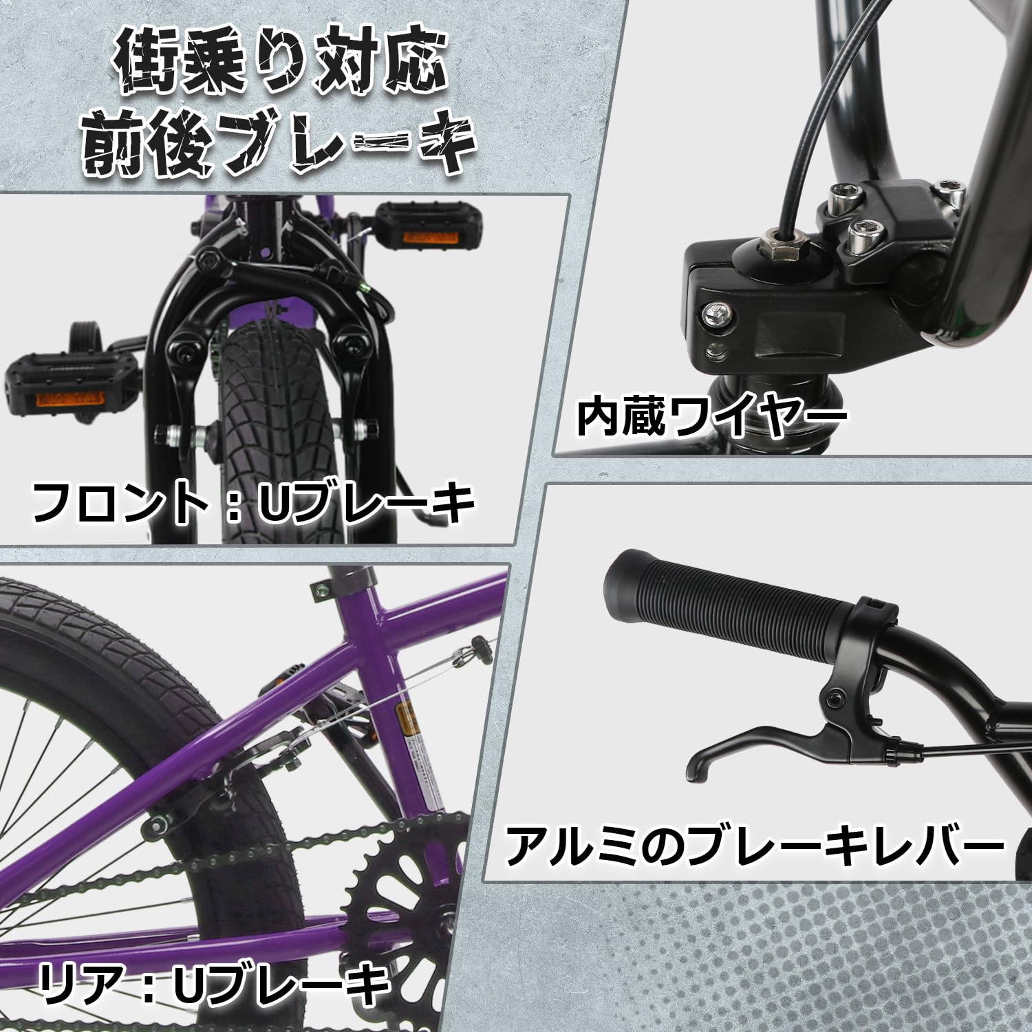 Amazon.co.jp: AVASTA Bacchus 18 Inch BMX Bicycle, for