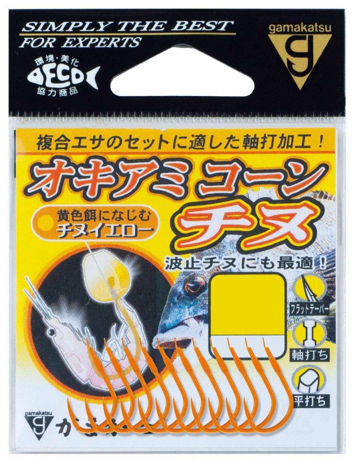 Amazon | がまかつ(Gamakatsu) オキアミコーンチヌ(チヌイエロー