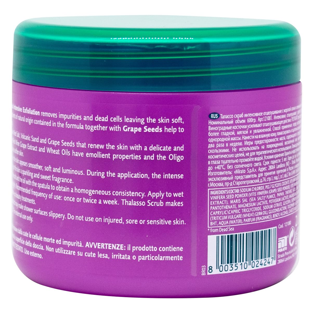 Geomar Thalasso Scrub Intensive Exfoliation - Confezione 600 gr. con semi d'uva per la cura del corpo, contiene solo ingredienti naturali, per peeling corpo morbido, brillante e liscio.