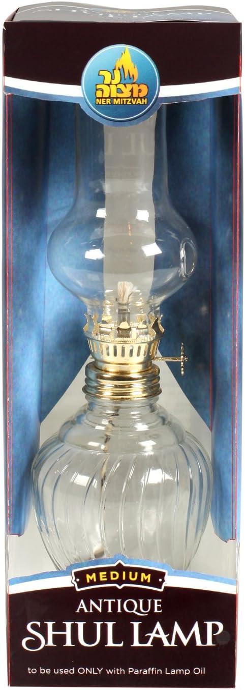 Ner Mitzvah Oil Lamp - Shul Lamp - Antique Style Glass Oil Lamp for Synagouge - 10" (25cm) Height - Medium