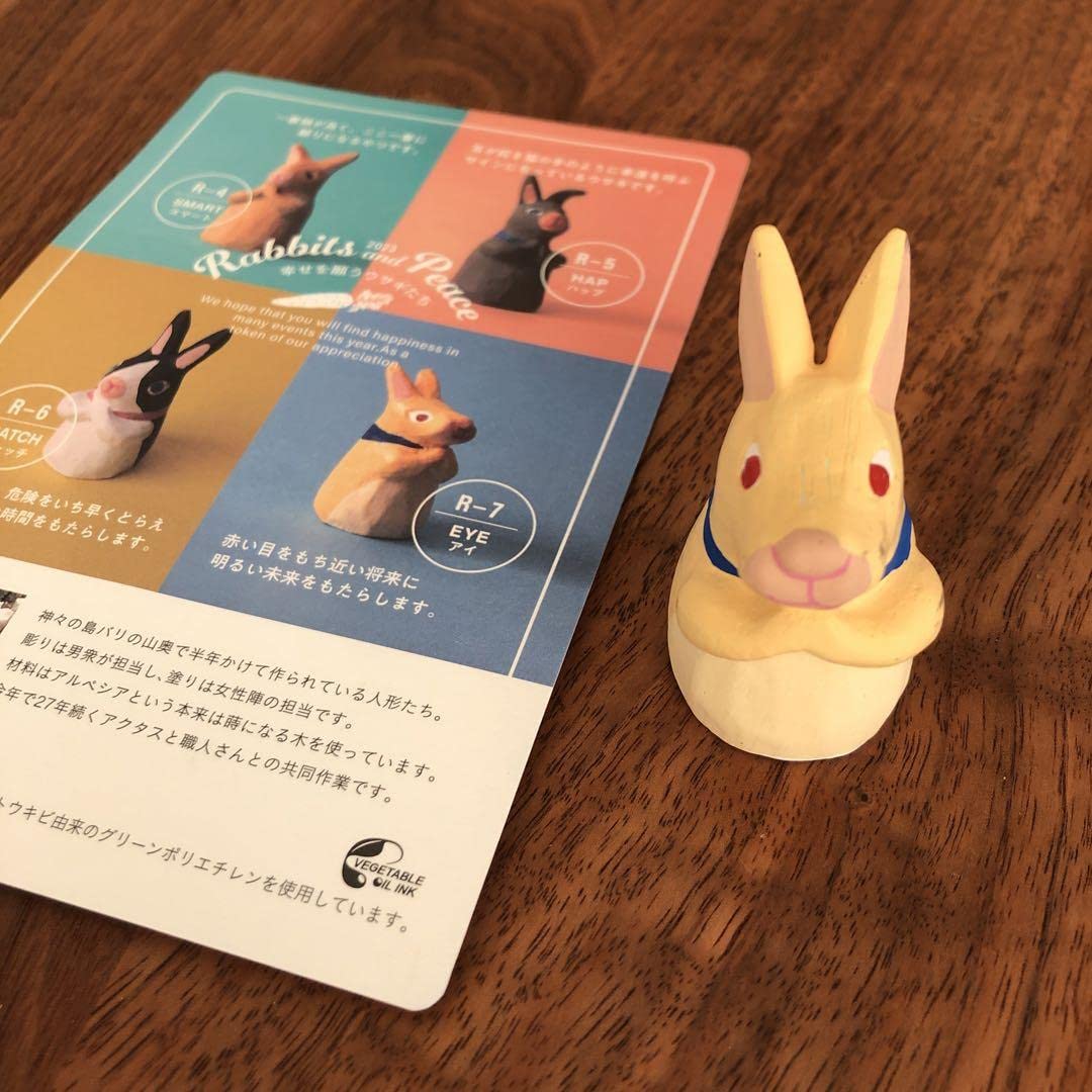 ACTUSの非売品2023幸せを願うウサギたち7体セット Amazon.co.jp: ACTUS アクタス 幸せを願うウサギたち 2023年 卯