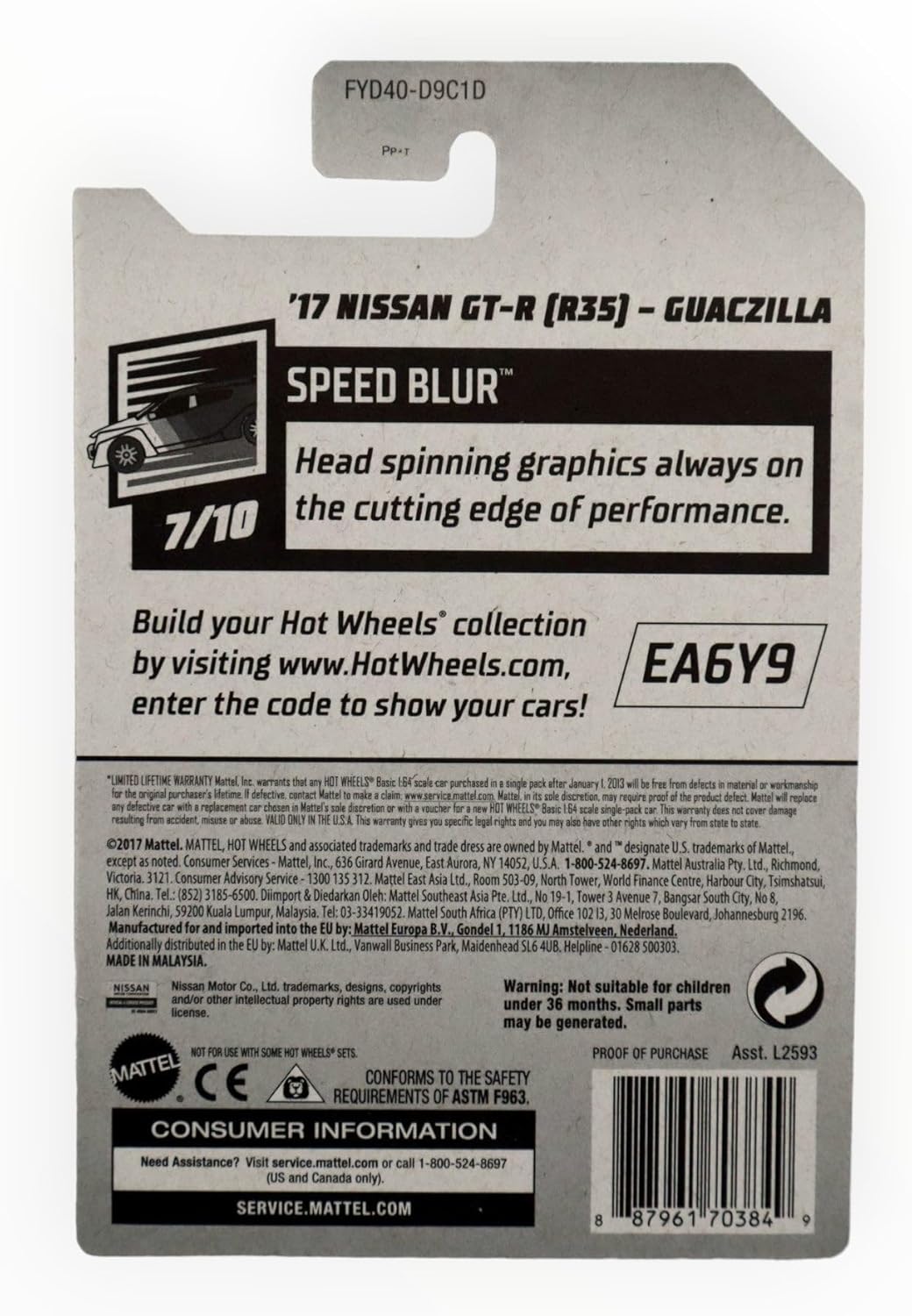 Hot Wheels 2019 Speed Blur T Fox '17 Nissan GT-R (R35) Guaczilla 61/250, Green
