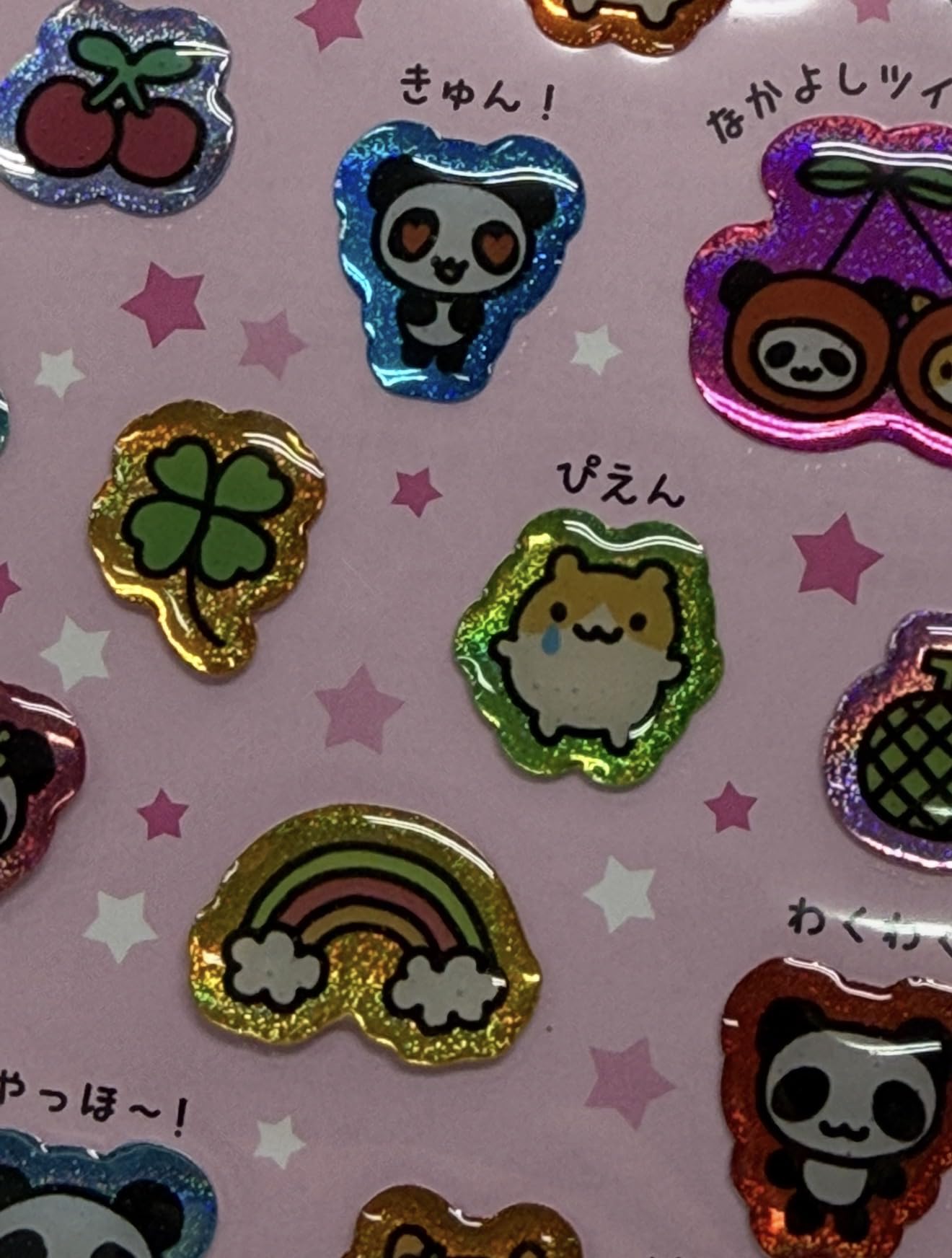 Amazon | キラキラ ぷっくり シートシール キラデコシール 1個