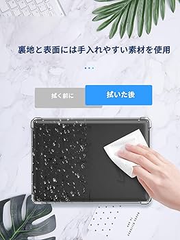 Amazon.co.jp: For 2024 New Kindle Paperwhite 第12世代