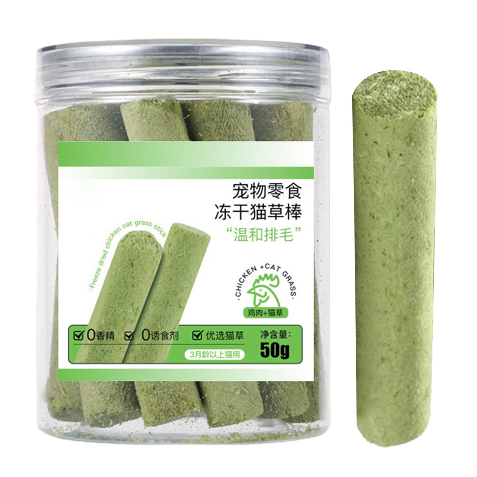 50 g de aperitivos de hierba para gatos, palo natural, aumentar el apetito, bocadillos, bolas de pelo, control dental, barra de fuga dental, juguete para masticar seco