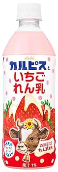 カルピス　とっておきいちご　バオバブ愛さま専用 Amazon.co.jp: アサヒ飲料 カルピスといちごれん乳 PET500ml×24