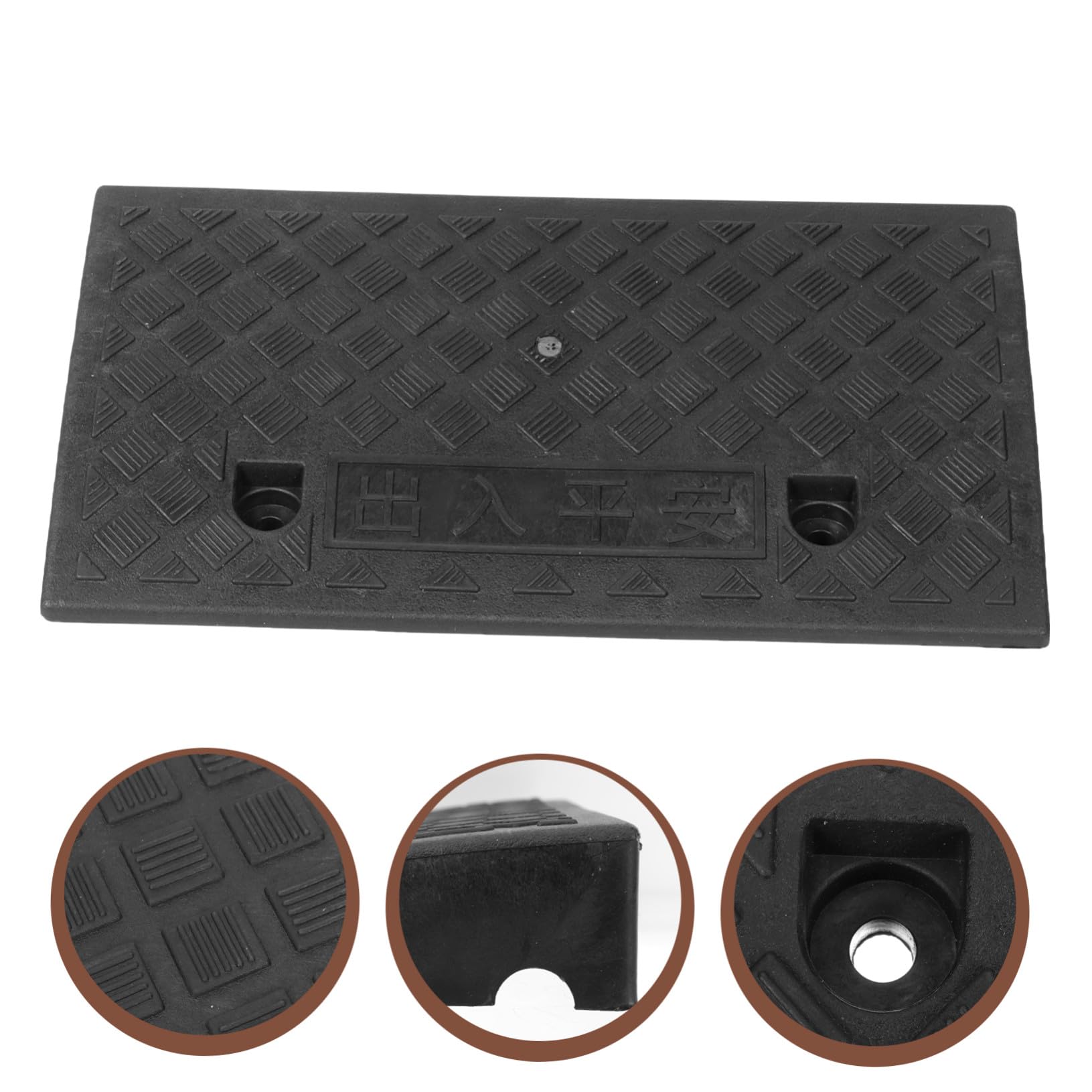 Happyyami Rampa Portatile in Plastica e Gomma Nera Antiscivolo Resistente alla Deformazione come Tappetino per Soglia Casa o Rampa per Gradino Disabili Facile da Usare