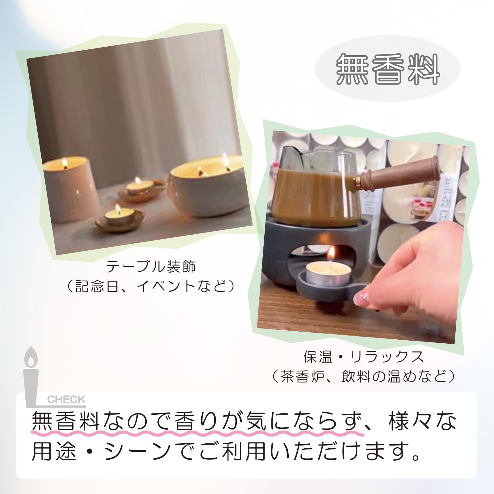 Amazon.co.jp: ティーライトキャンドル 125個 4時間燃焼 無香料 アルミ